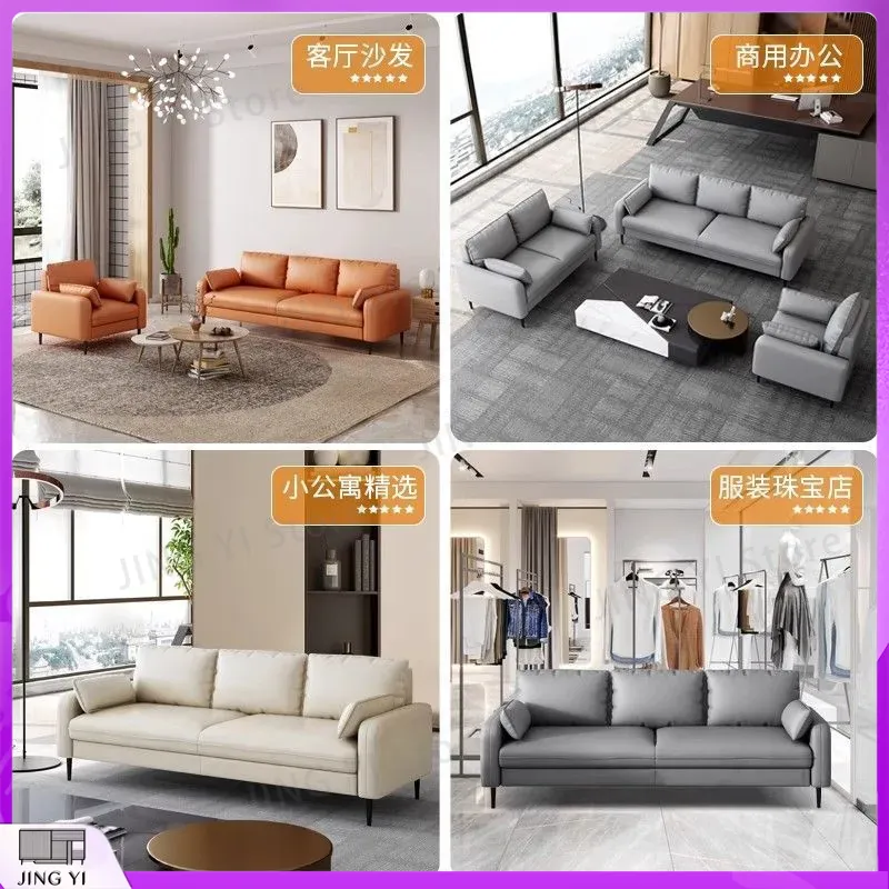 小型モダンファブリックソファ リビングルーム オフィス アパ - Office Furniture Rental のレビューと価格