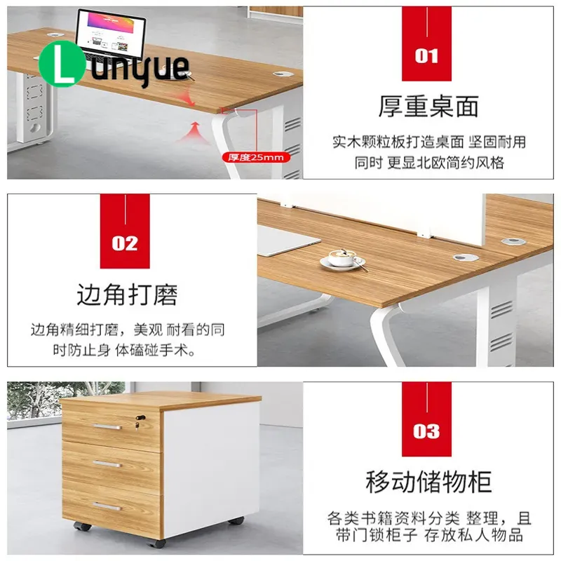 4人用オフィスデスク＆チェアセット バタフライフレーム スタ - Office Furniture Plan のレビューと価格